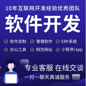广东【优势】抖赢平台服务-抖赢网站搭建-抖赢APP开发【怎么样?】